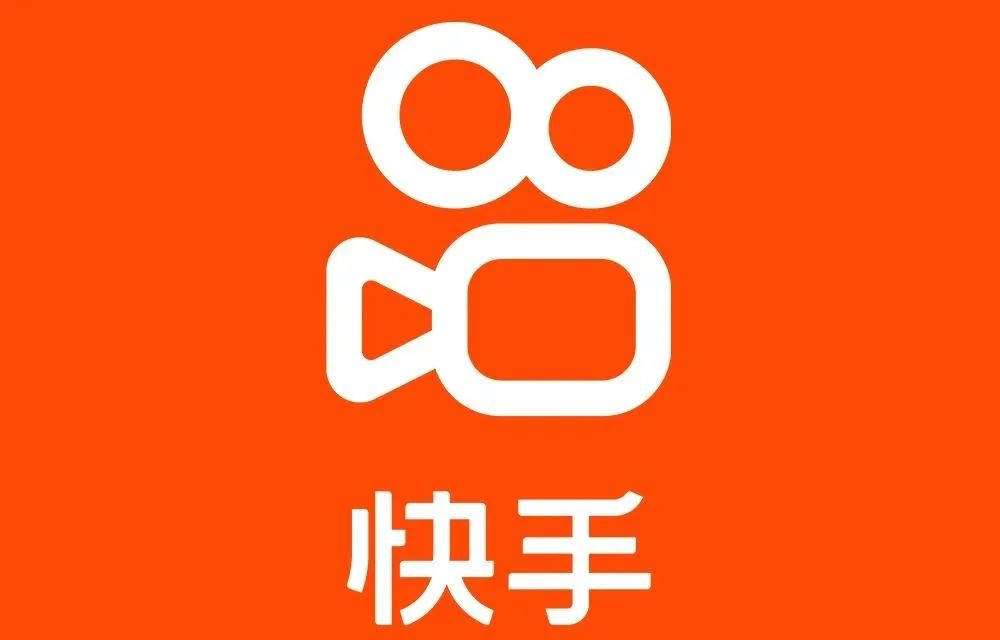 快手粉增长