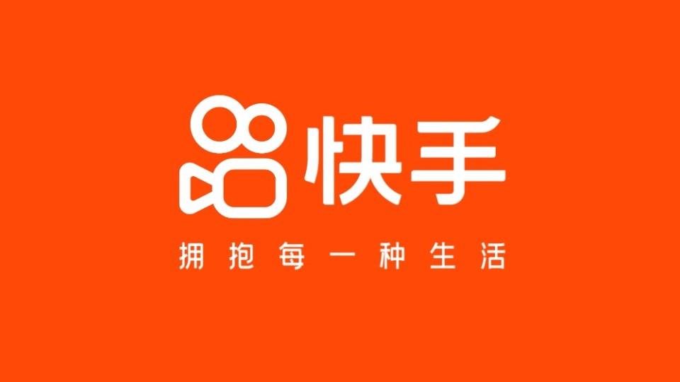 数据报告