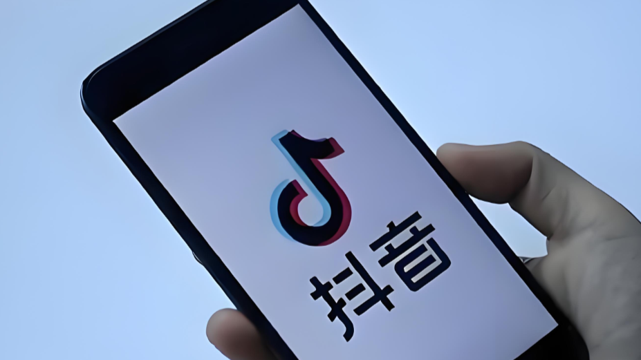 B站播放量