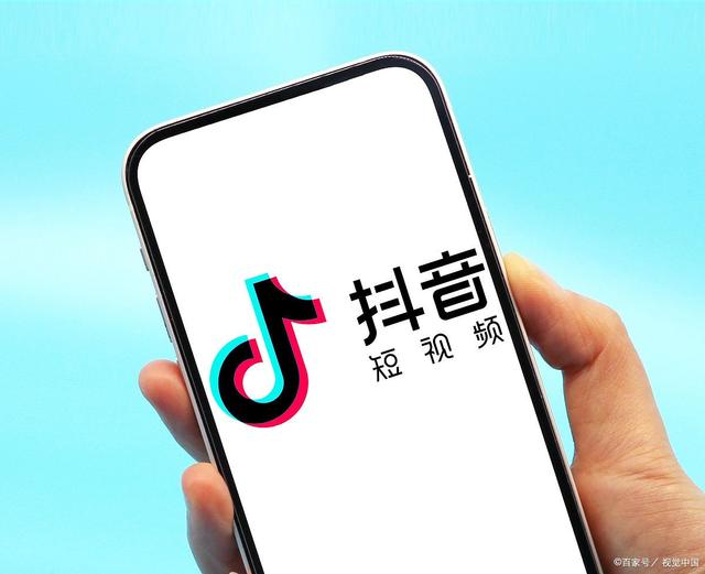 快手粉增长